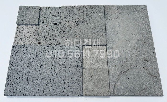 현무암타일 모자이크 혼합사이즈 / 현무암 판석 하다건재