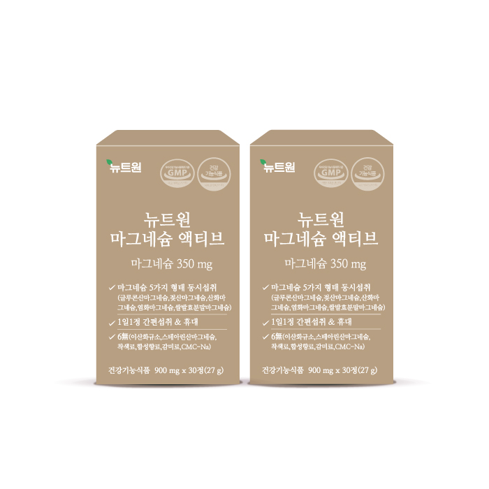 뉴트원 마그네슘 액티브 350mg 약사개발 성인 임산부 청소년 영양제 30정, 2개