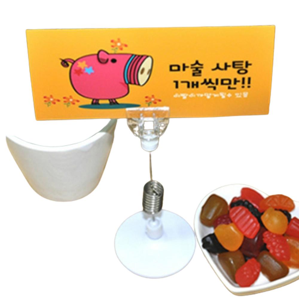 판촉용 POP 집게 스프링 와이어 스탠드 2개입