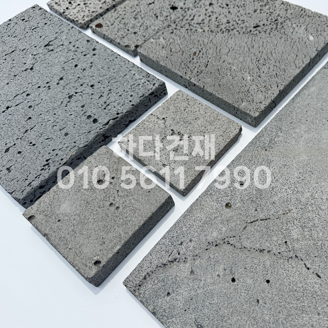 현무암타일 모자이크 혼합사이즈 / 현무암 판석 하다건재