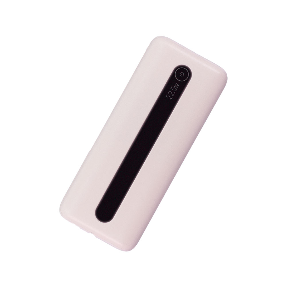 아이노비아 고속충전 22.5W 휴대용 대용량 보조배터리 20000mAh - 상세 이미지 5