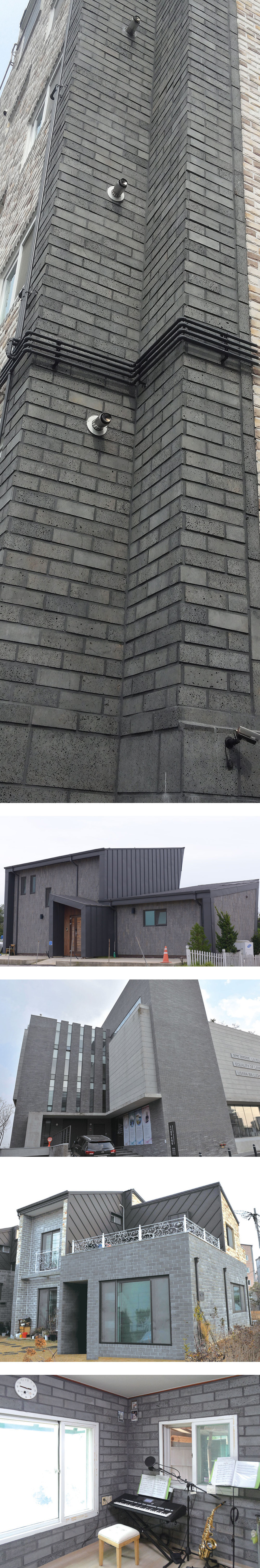  현무암타일 300x100x20T 300x100x12T 하다건재