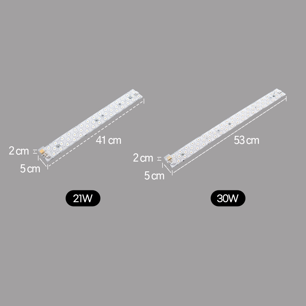 LED모듈 리폼모듈 램프 21W/30W 국산 안정기 일체형 자석등 주방 방 거실등 교체