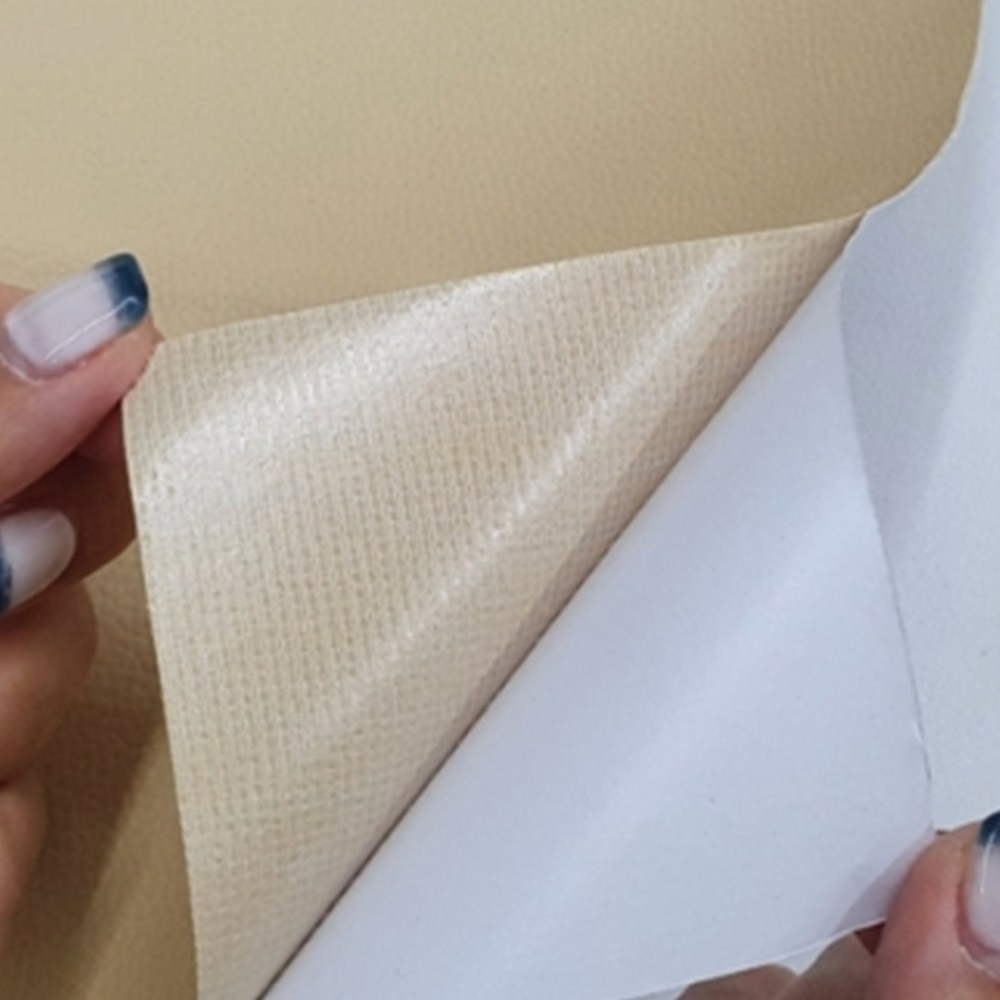 자동차시트 테이프 베이지 PU 가죽 스티커 소파 의자 오토바이 자전거 안장 수선 보수패치