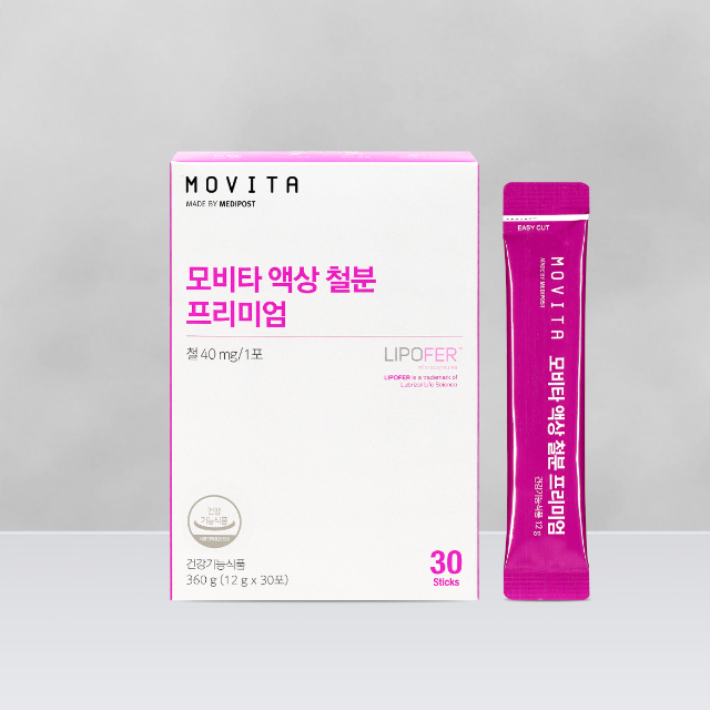 모비타 리포퍼 흡수 높은 프리미엄 임산부 포도맛 액상철분 고함량 40mg 1개월