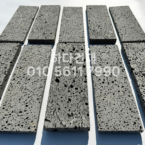 현무암타일 300x100x12T, 300x100x20T / 하다건재