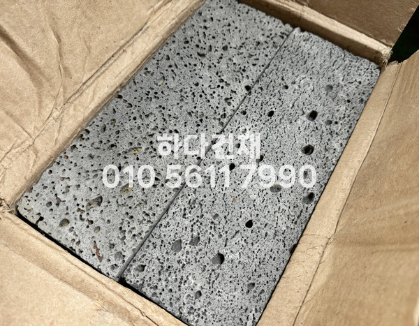 현무암타일 300x100x12T, 300x100x20T 실출고박스모습 / 하다건재