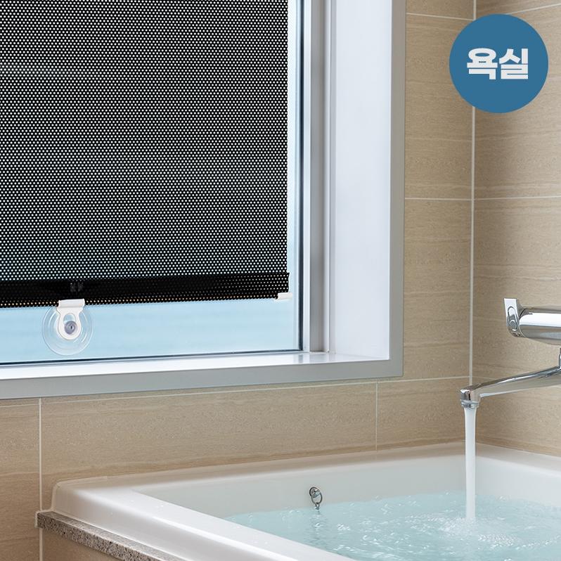 붙이는 롤 스크린 자외선 차단 썬 스크린 블라인드