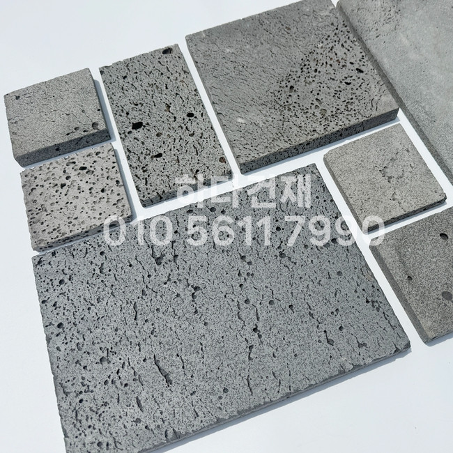 현무암타일 모자이크 혼합사이즈 / 현무암 판석 하다건재