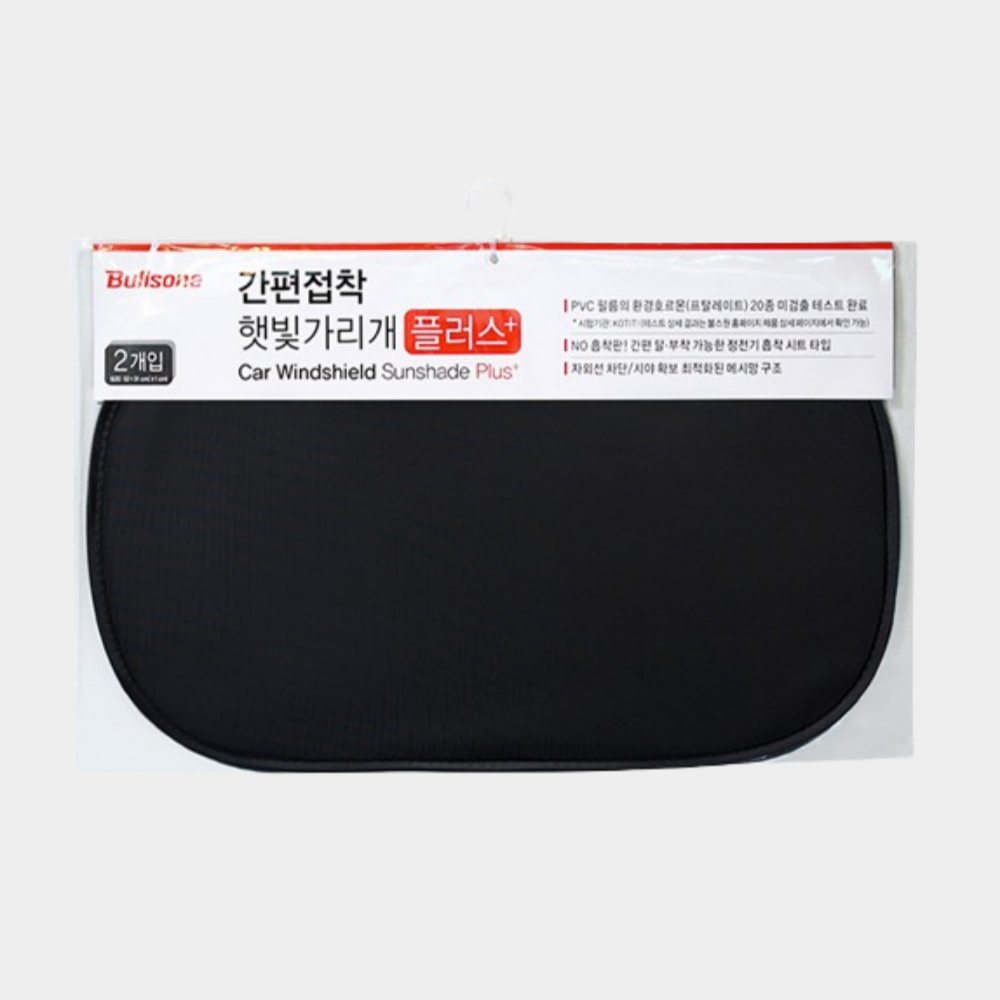 불스원 햇빛가리개 샷 승용차 차동차 차양막 접착 창문 - 상세 이미지 3