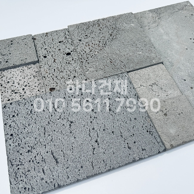 현무암타일 모자이크 혼합사이즈 / 현무암 판석 하다건재