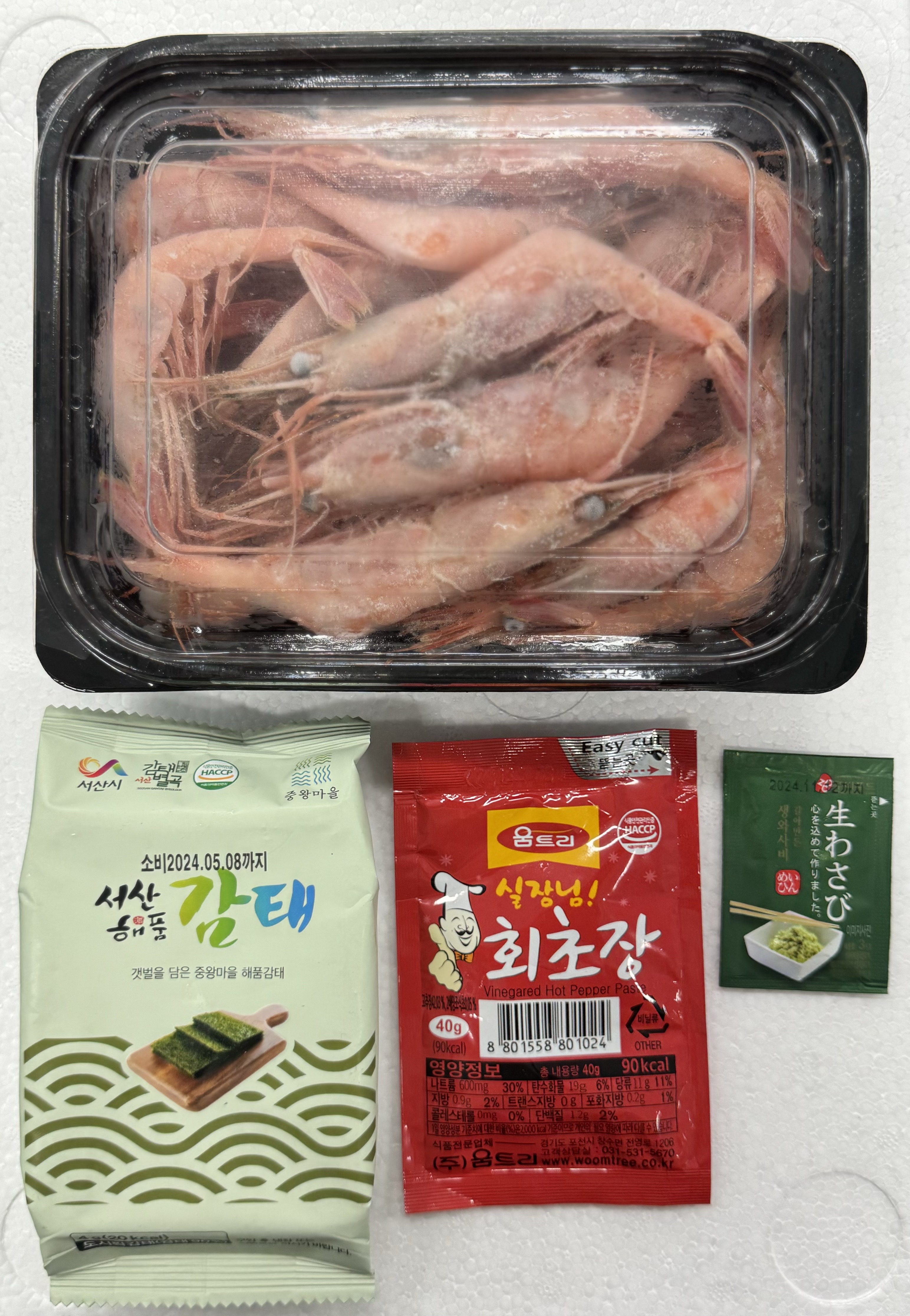 [산지직송] 주문 즉시 작업 국내산 성게알 100g 홈마카세 세트 - 상세 이미지 3
