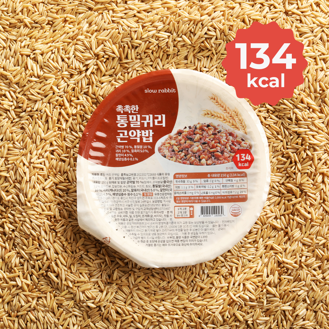 [슈퍼적립] 슬로우래빗 촉촉한 통밀귀리 곤약밥 134kcal 150g, 24개 - 상세 이미지 2