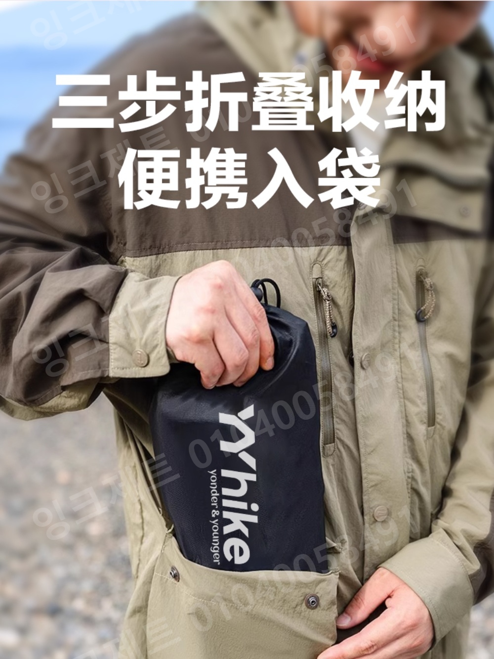 미니 캠핑의자 폴딩 초경량 등산 간이 레저 알루미늄 야외 - 상세 이미지 3