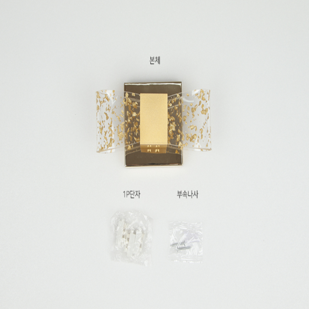 크리스탈벽등 LED 거실 실내 벽부등 벽등 - 상세 이미지 2