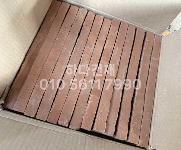 자카르타 고벽돌타일 240x60x18T / 하다건재 인도네시아 고벽돌