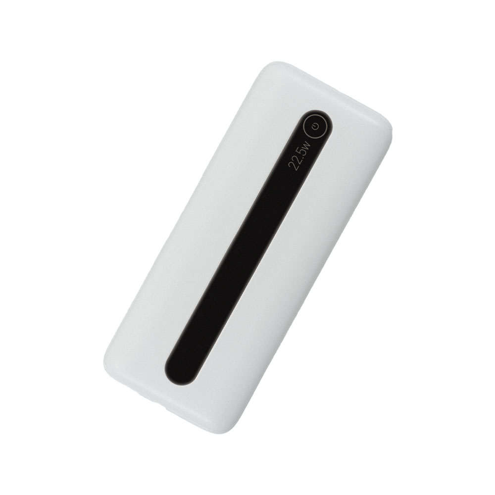 아이노비아 고속충전 22.5W 휴대용 대용량 보조배터리 20000mAh - 상세 이미지 3