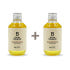 1+1 비티큐티 웨트헤어 스타일링 폴리쉬 헤어오일 100ml 솔직 후기 | 피부 타입별 분석 썸네일