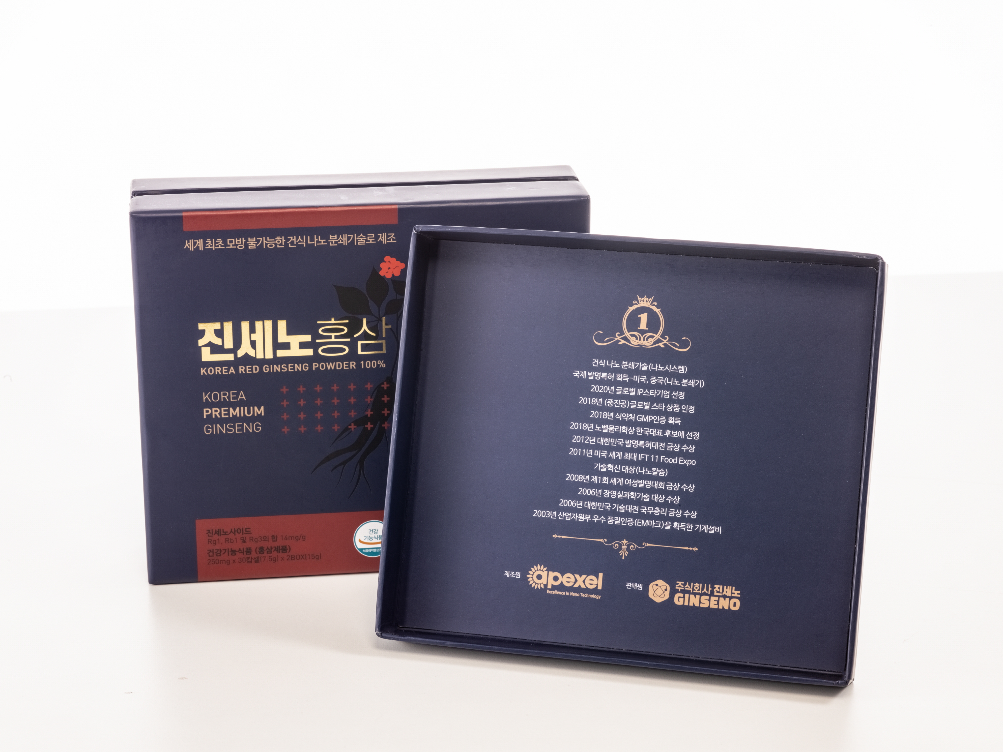에이펙셀 진세노홍삼 세계 최초 모방 불가 145가지 유해 물질 검사 피로 면역 혈행 개선 이미지 8