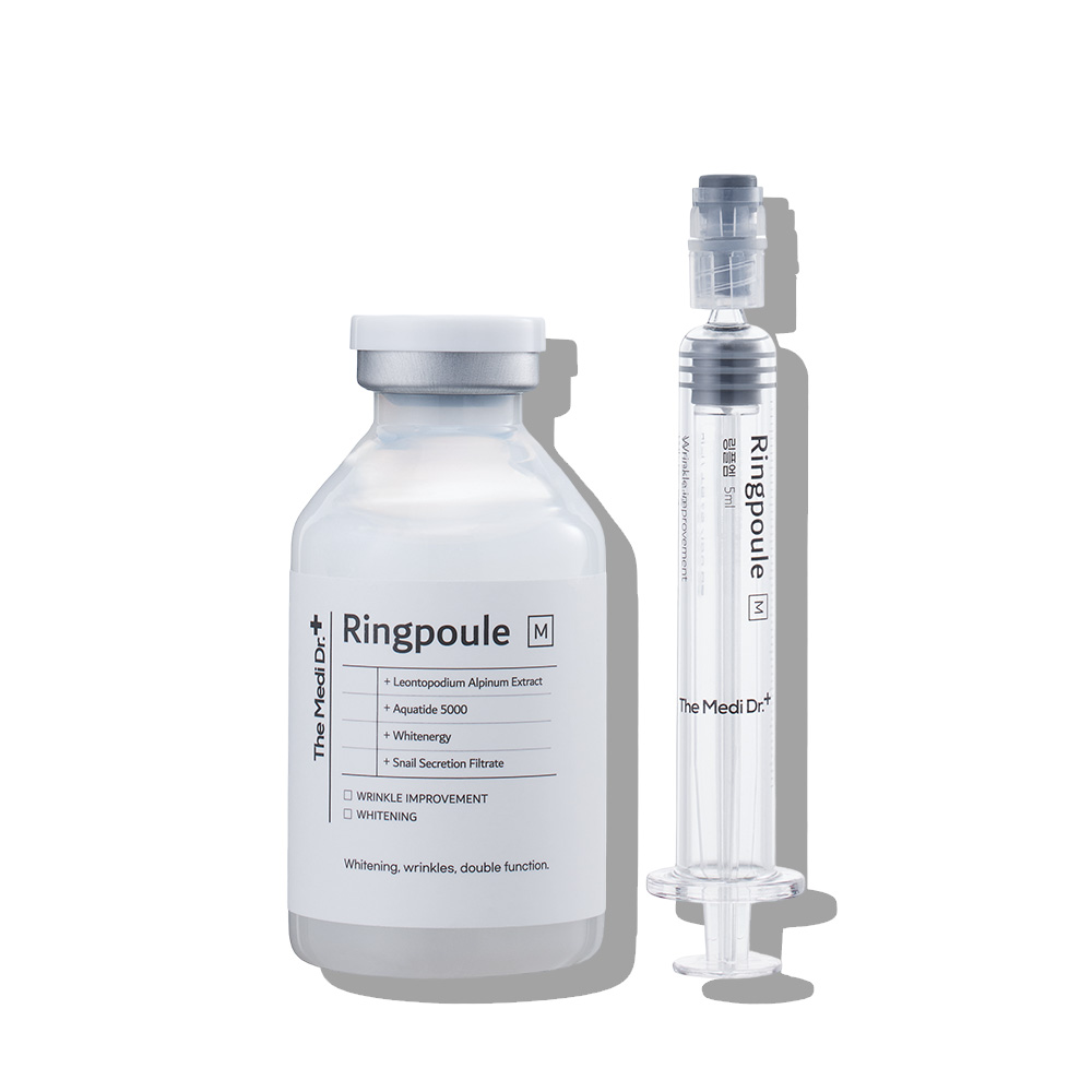 더메디닥터 링플 안티에이징 주름개선 미백앰플 (35ml)
