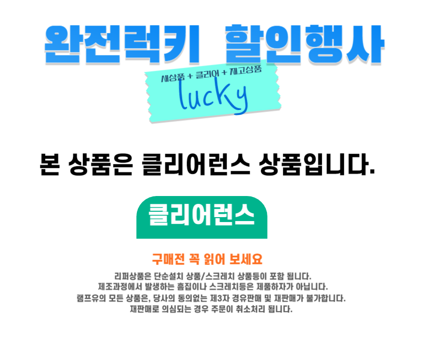 [행사상품] 국산 LED 사각 스타방등 50W 주광색 아크릴 안방 조명 안정기내장 긴수명 이미지 6