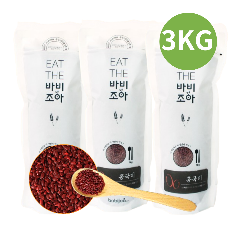 국산 발효 홍국쌀 3KG 홍쌀 홍국미 흥국쌀 효능 식약처 HACCP 모나콜린K - 상품 이미지