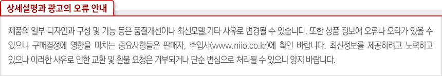씨투써밋 프론티어 접이식 컵 - 상세 이미지 4