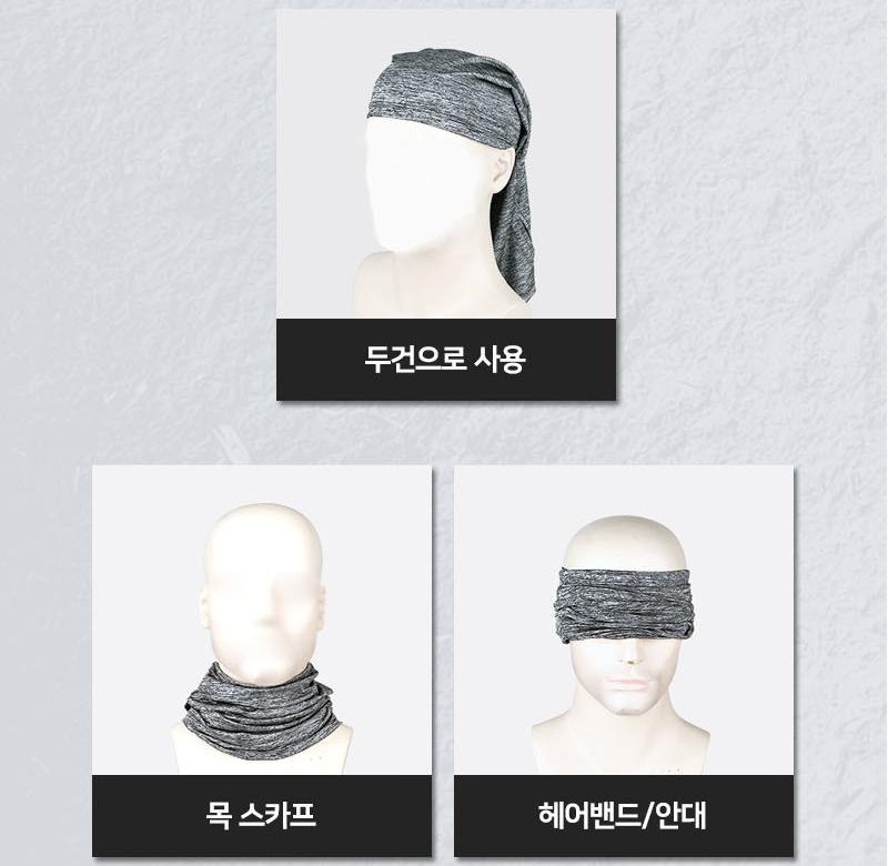 귀걸이 바라클라바 자전거 마스크 남성 바라클라바 귀걸이 여름 워머 - 상세 이미지 4