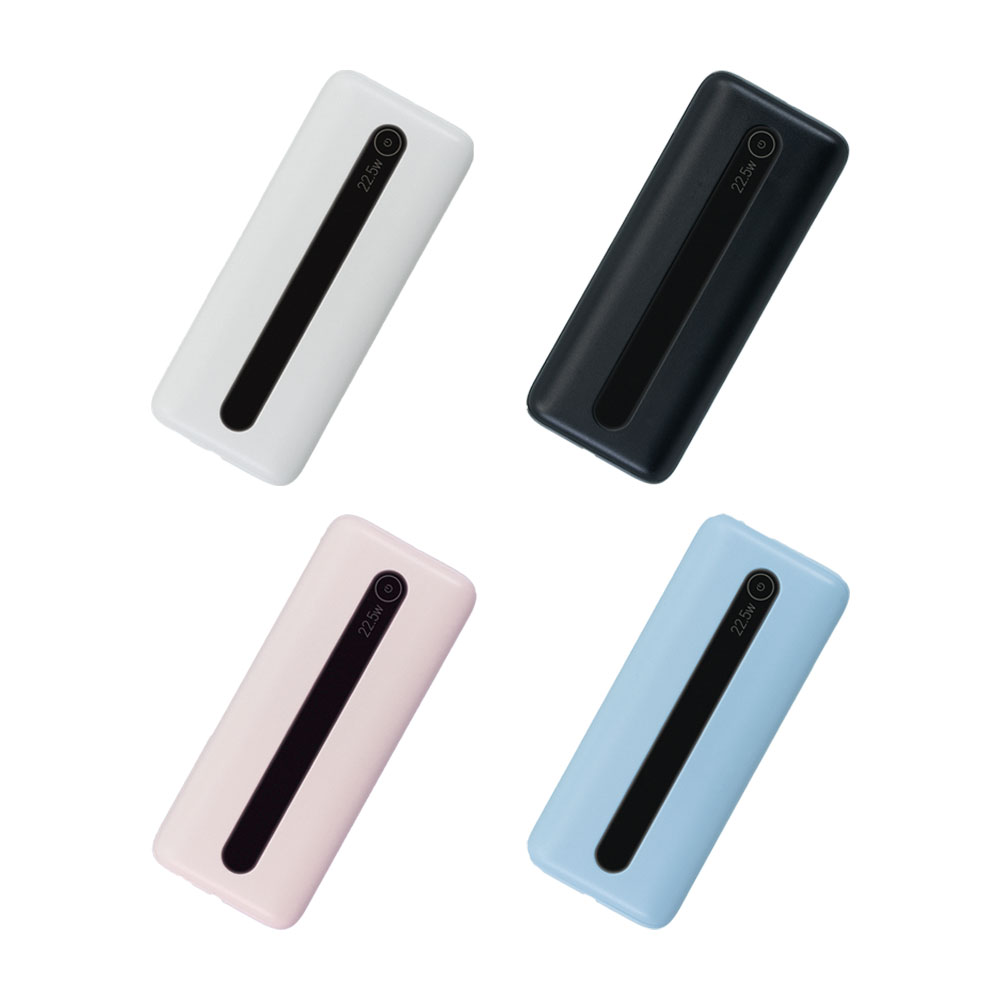 아이노비아 고속충전 22.5W 휴대용 대용량 보조배터리 20000mAh 이미지 7