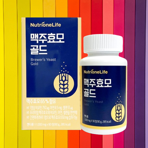 뉴트리원 맥주효모 골드 비오틴 90정X4개 - 상세 이미지 2