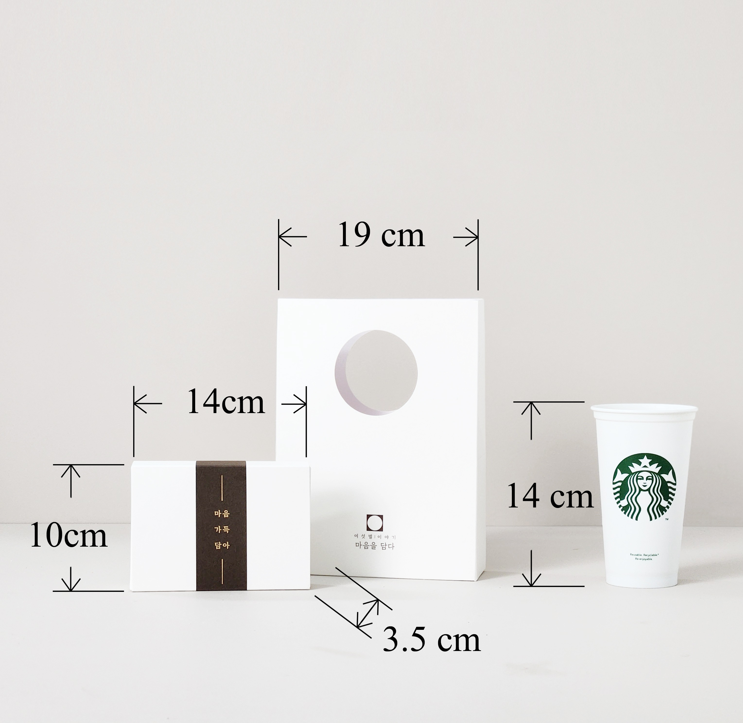 답례품 결혼식답례품 결혼 웨딩 돌 잔치 조문 회사 개업 꿀스틱 여섯별이야기