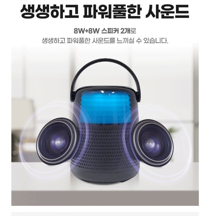 행사용 무선 마이크 앰프 마이크 강의용 스피커 해설사 이동식 마이크 - 상세 이미지 3