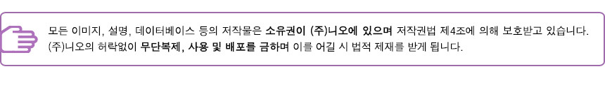 씨투써밋 프론티어 접이식 컵 - 상세 이미지 5