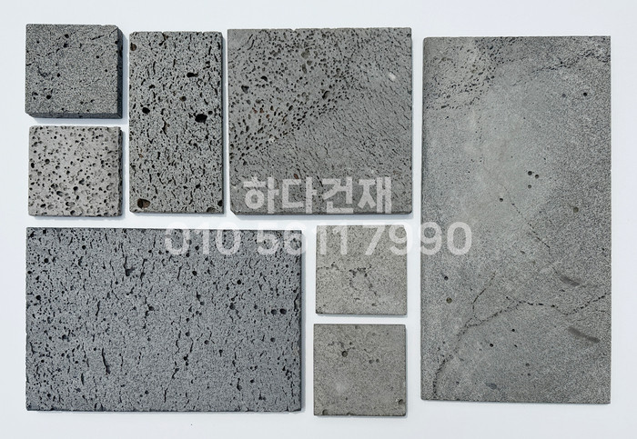 현무암타일 모자이크 혼합사이즈 / 현무암 판석 하다건재