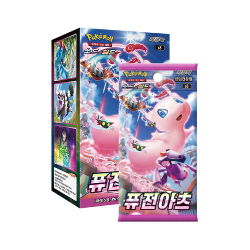 thumbnail-5