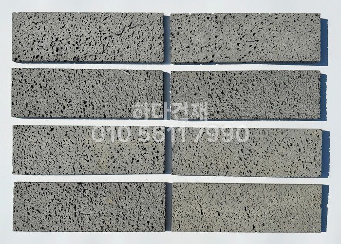 현무암타일 300x100x12T, 300x100x20T 실사진 / 하다건재