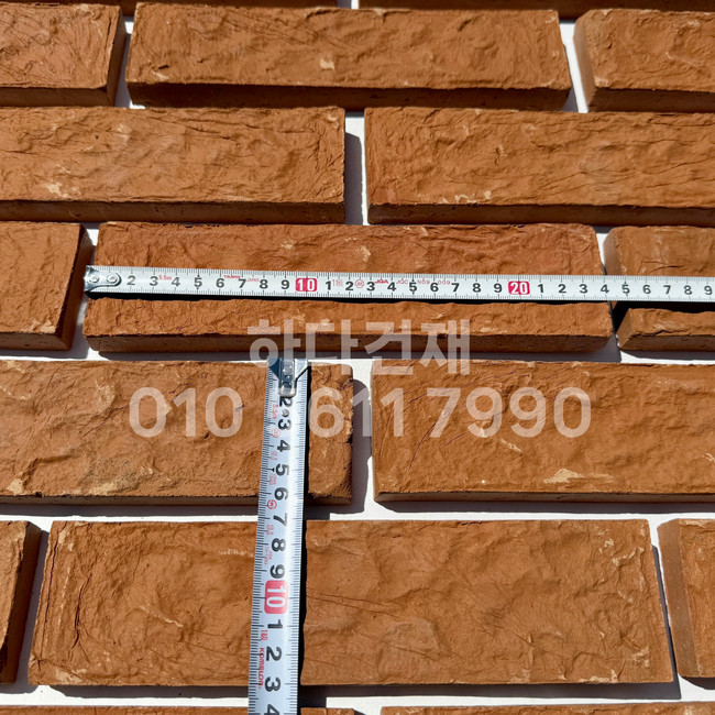 자카르타 고벽돌타일 240x60x18T / 하다건재 인도네시아 고벽돌