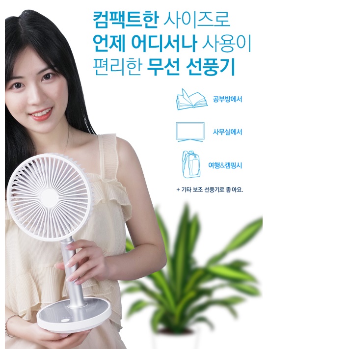 반려견 애완견 강아지 선풍기 고양이 선풍기 반려 동물 펫 선풍기 - 상세 이미지 3