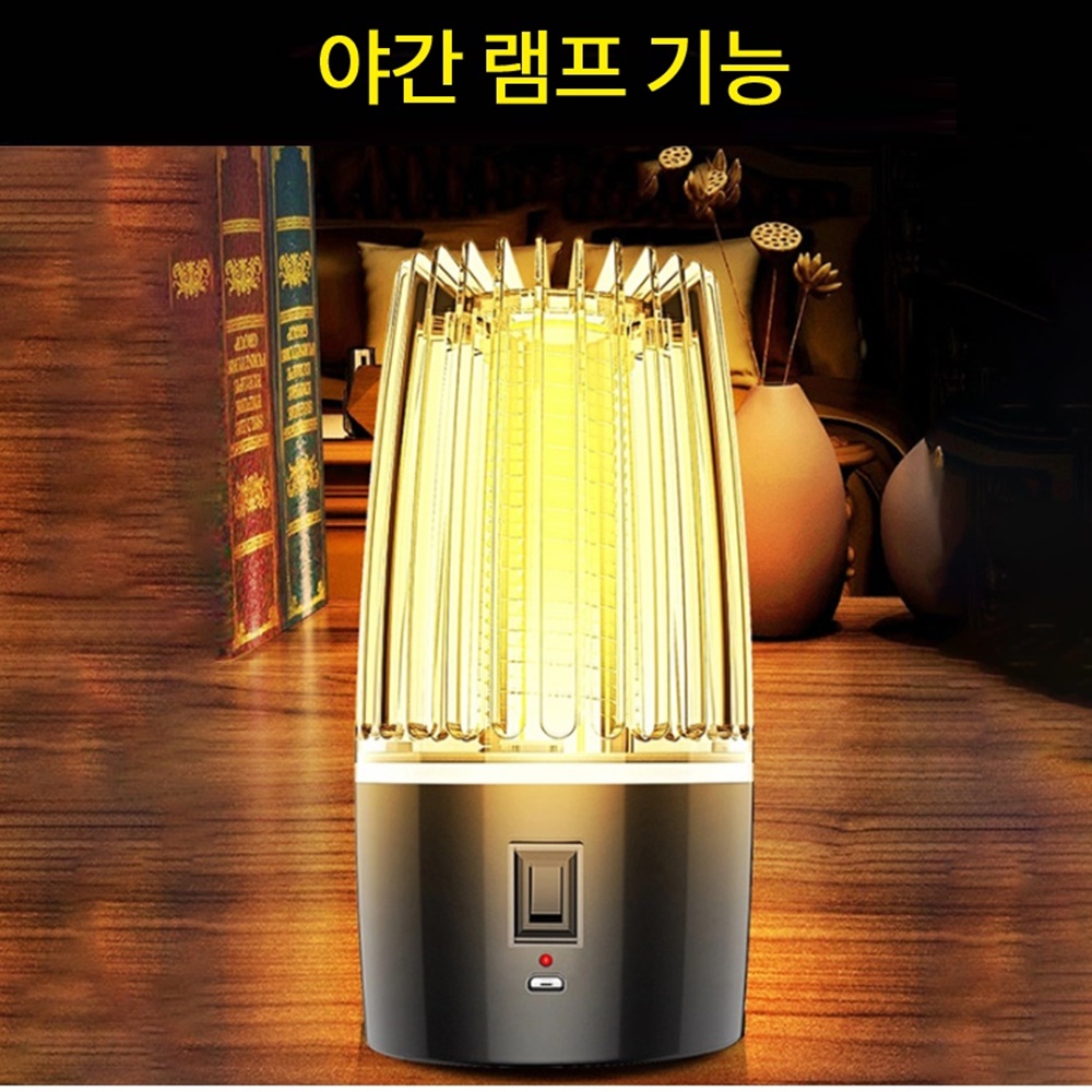 모기 흡입기 집진기 채집기 해충기 벌레 이미지 6