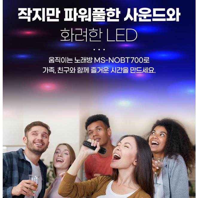 행사용 무선 마이크 앰프 마이크 강의용 스피커 해설사 이동식 마이크 - 상세 이미지 4