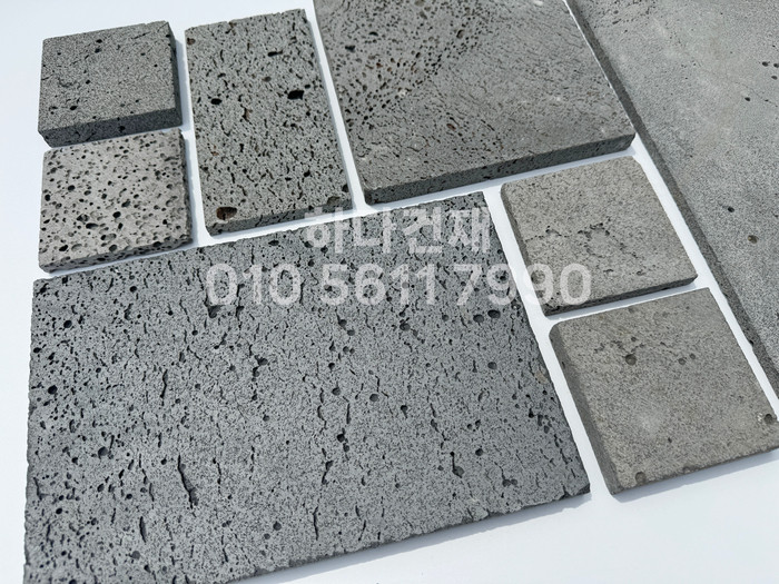 현무암타일 모자이크 혼합사이즈 / 현무암 판석 하다건재