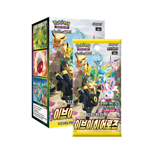 thumbnail-8