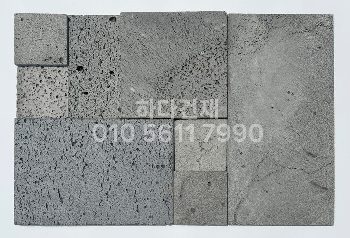 현무암타일 모자이크 혼합사이즈 / 현무암 판석 하다건재