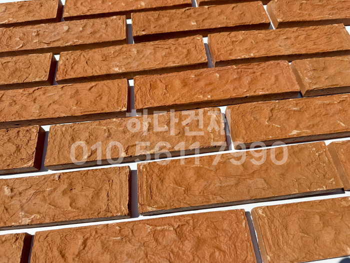 자카르타 고벽돌타일 240x60x18T / 하다건재 인도네시아 고벽돌