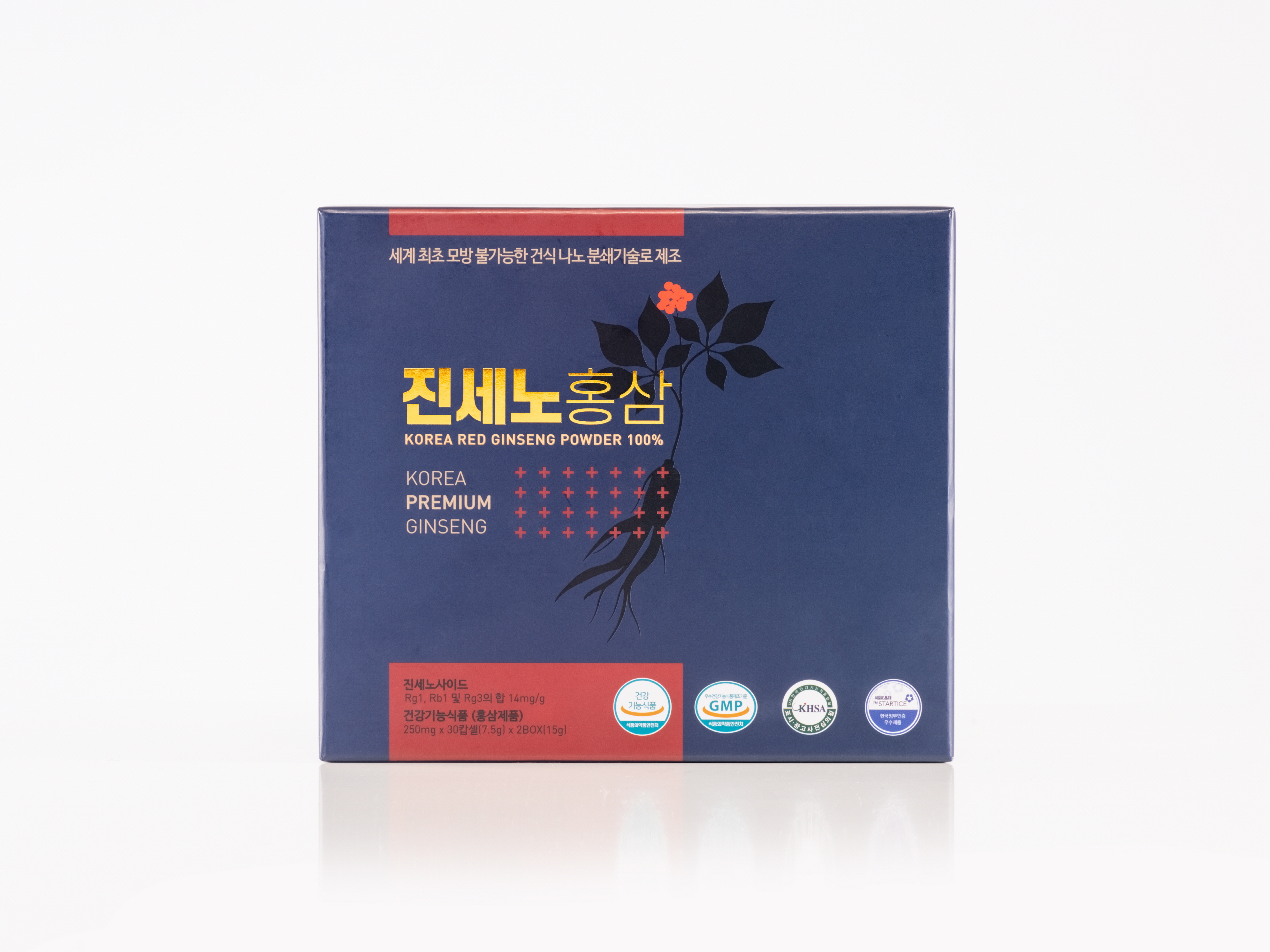 에이펙셀 진세노홍삼 세계 최초 모방 불가 145가지 유해 물질 검사 피로 면역 혈행 개선 이미지 6