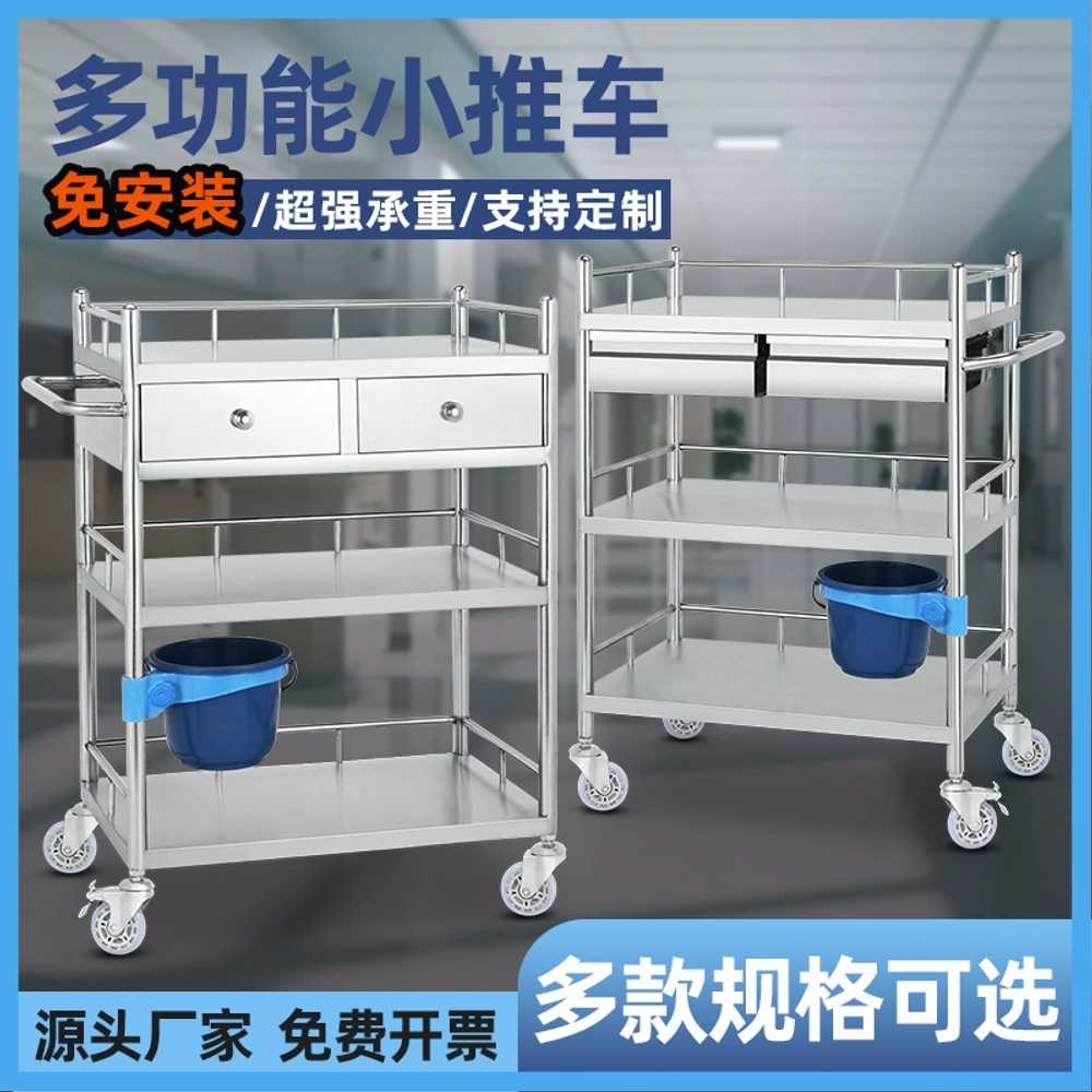 병원 드레싱카 의료용 카트 간호사용 스텐 치과 서랍 2단 60CM - 상세 이미지 5