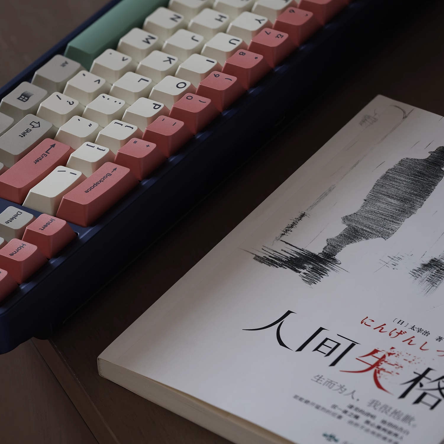 Alephkey 9009 키캡 추가구성 넘로우 등 이미지 6