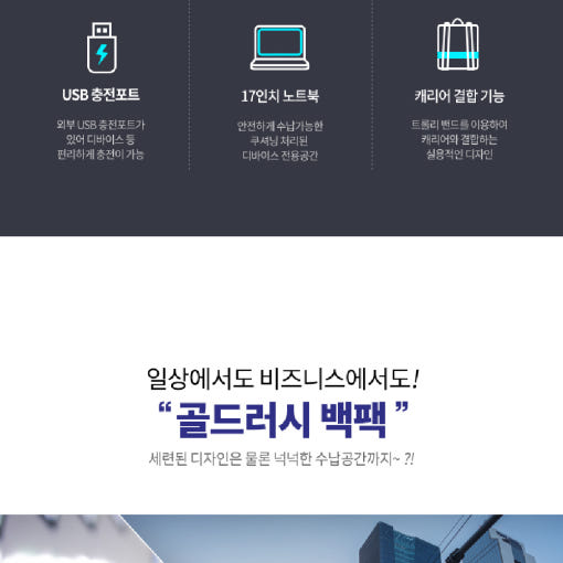 thumbnail-9