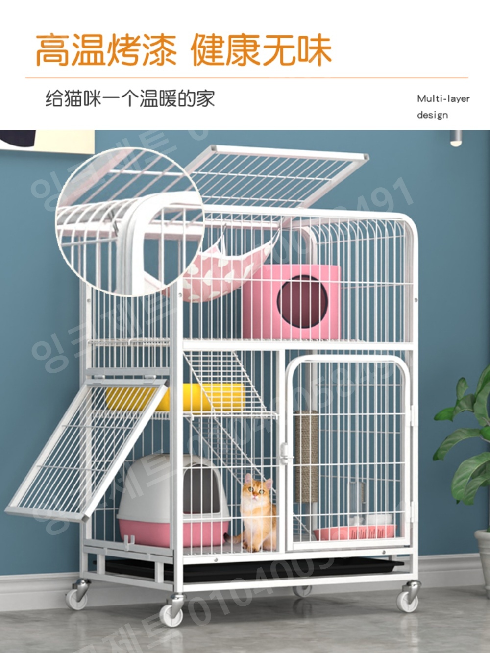 고양이 케이지 이동식 사육장 대형 철제 격리장 사각 - 상세 이미지 5