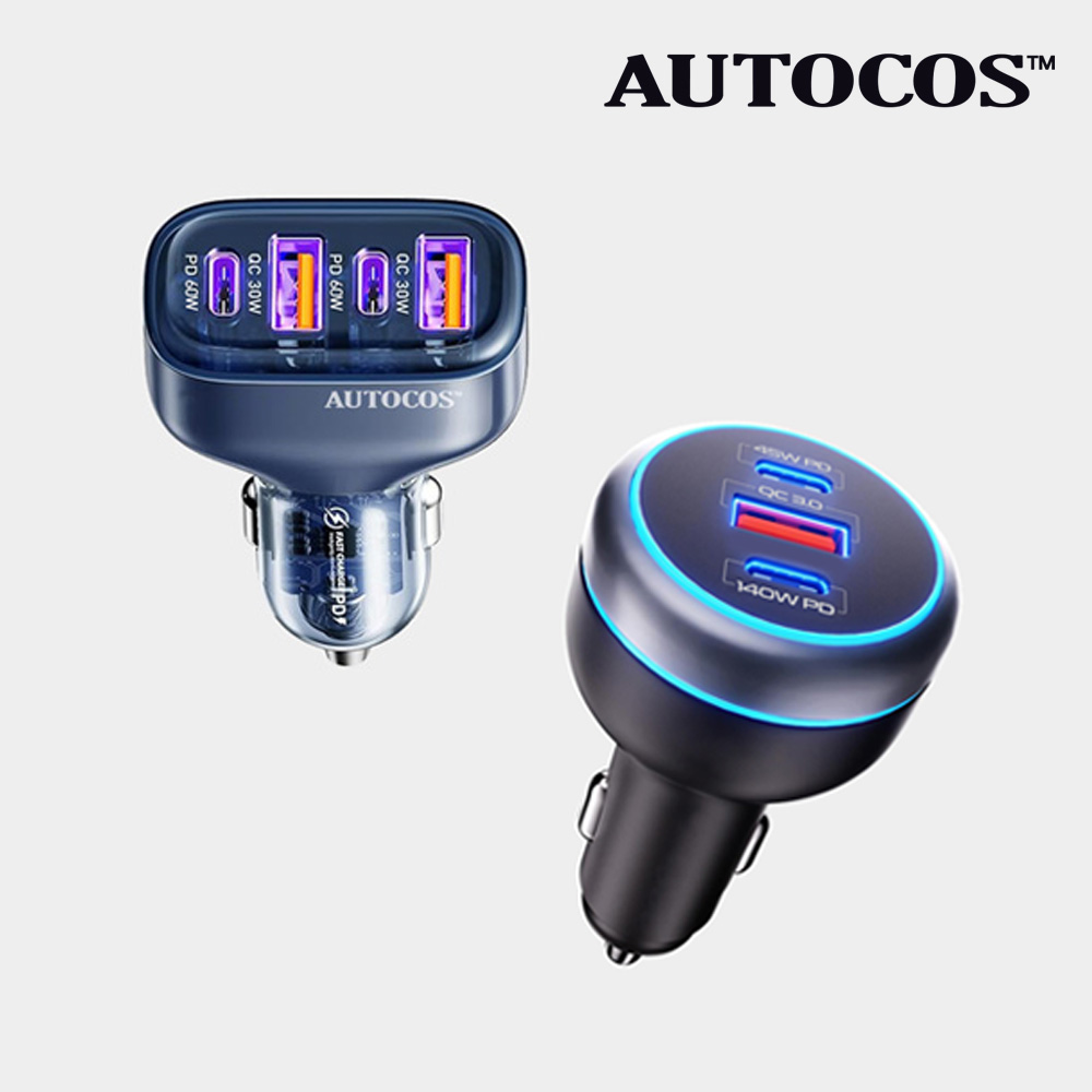 차량용 충전기 PD 3.0 4포트 PD 초고속충전기 컴팩트 멀티파워 3구소켓 ATS-63 101 - 상품 이미지
